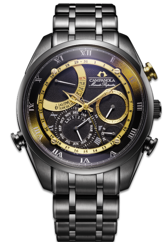 星響（ほしのひびき）