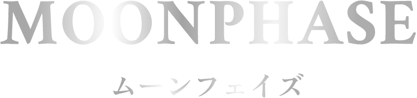 MOONPHASE ムーンフェイズ コレクション